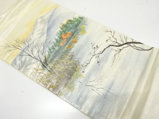 アンティーク　作家物　手描き　湖畔風景模様袋帯（材料）