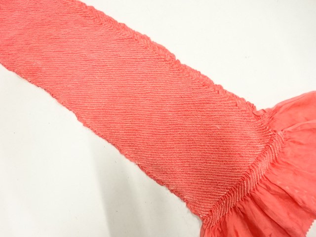 SILK shibori obiage for furisode