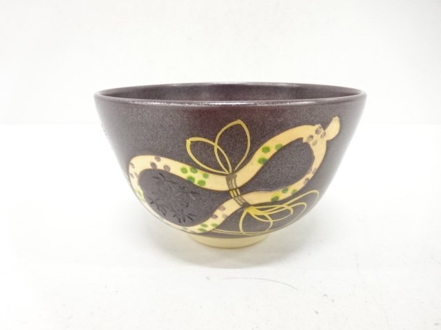 光伸造　金彩色絵　瓢箪　茶碗