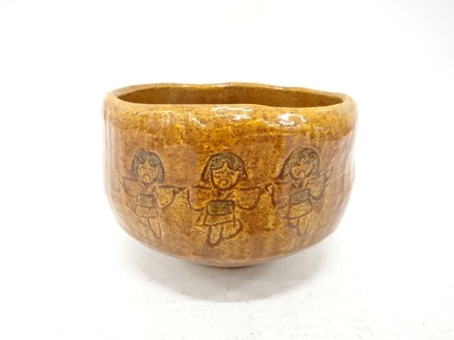 桂山窯造　飴釉　茶碗