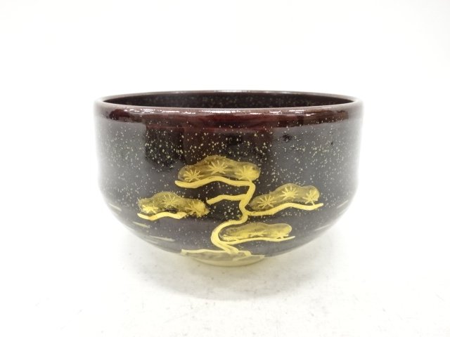 林山造　金彩色絵　松　茶碗