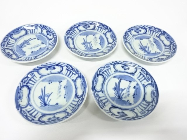 古伊万里　染付　五寸皿　5客