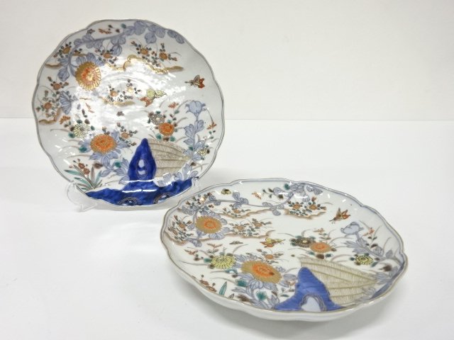 古伊万里　染付色絵　金彩　七寸皿　2客