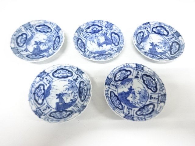 古伊万里　染付　芙蓉手　豆皿　5客