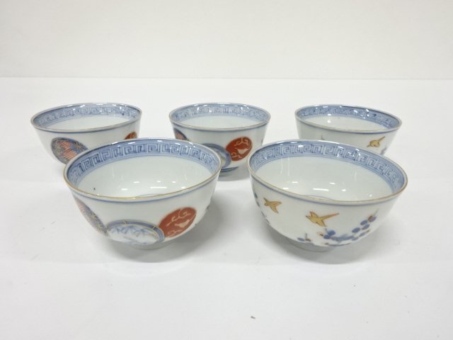 古伊万里　染付赤絵　湯呑　5客