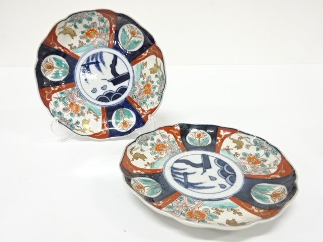 古伊万里　染付色絵　六寸皿　2客