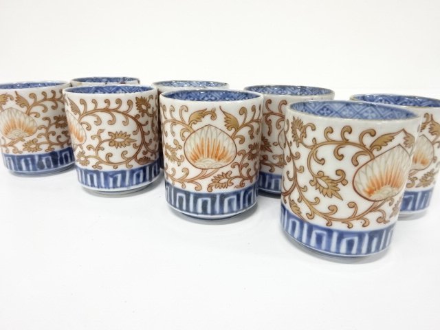 古伊万里　染付　金彩　唐草　のぞき　8客