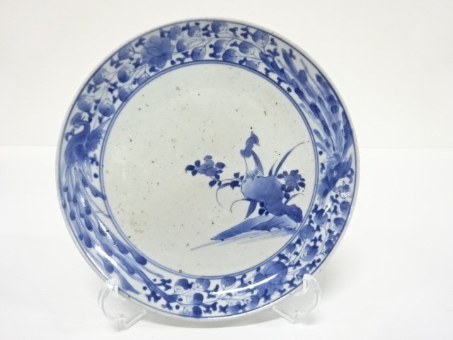 藍九谷　古伊万里　染付　七寸皿