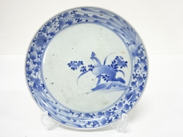 藍九谷　古伊万里　染付　七寸皿