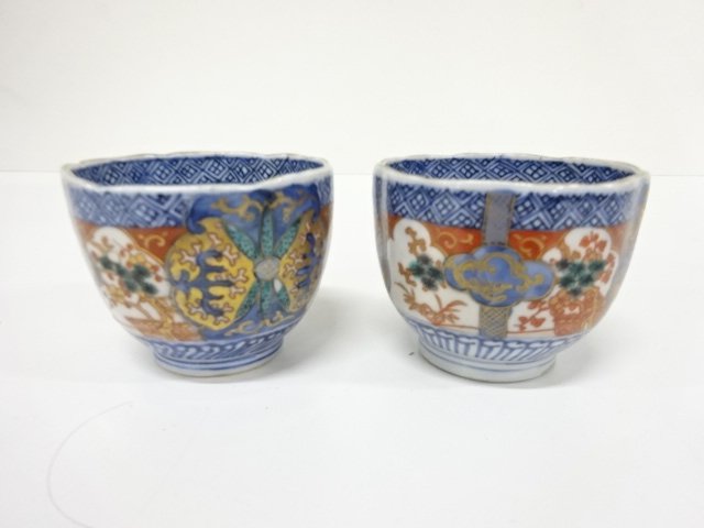 古伊万里　染錦　猪口　2客