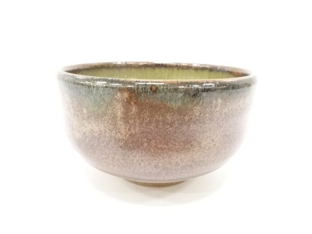 作家物　鉄釉　茶碗(保護箱付)