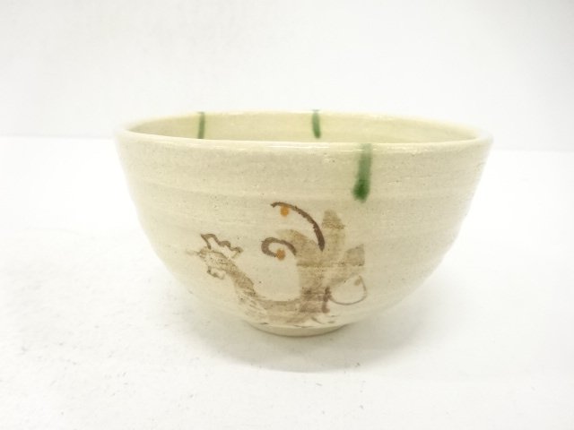 作家物　弥七田織部　茶碗