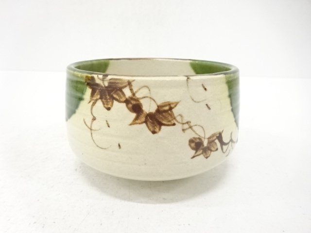 作家物　織部　茶碗