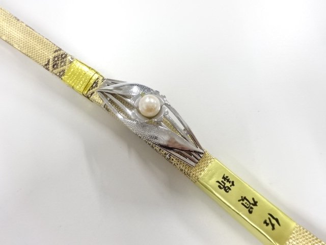 Pearl obidome and SILK Saga Nishiki obijime set