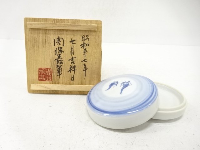 作家物　染付　魚　香合