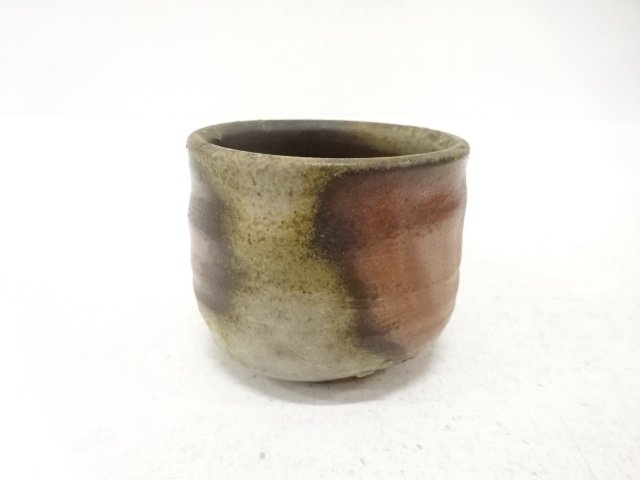 作家物　備前焼　ぐい呑(保護箱付)