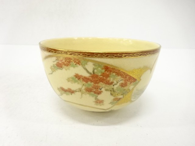 竜仙造　金彩色絵　四季　茶碗(保護箱付)