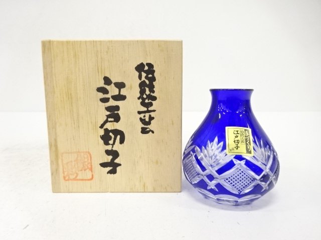SALE!! 江戸切子 一輪生