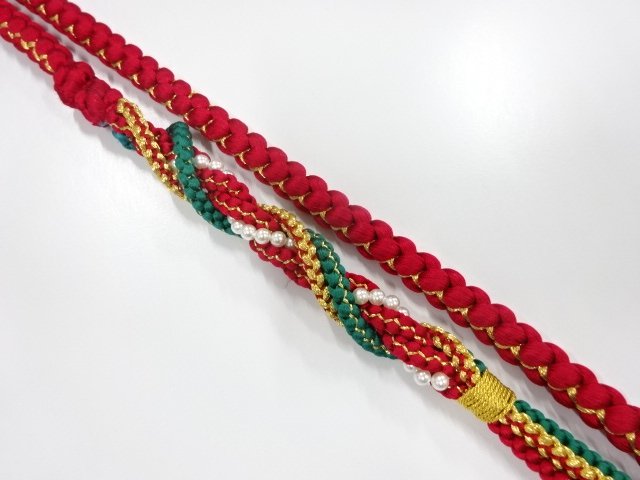 SILK Tegumi Obijime for Furisode