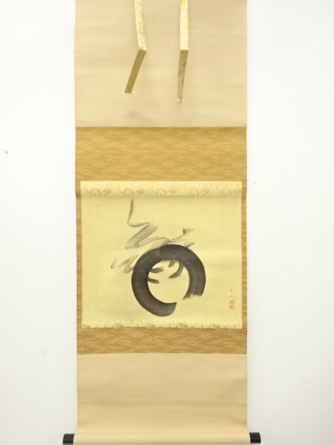 作家物　「宝珠」　画賛　肉筆紙本掛軸(無地箱付)