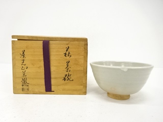 萩焼　守繁栄徹造　茶碗