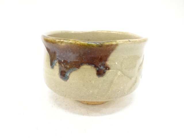 作家物　窯変　茶碗(保護箱付)