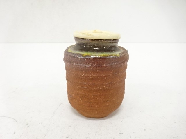 信楽焼　茶入