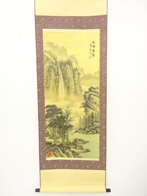 中国　作家物　松峰飛瀑　彩色山水　肉筆絹本掛軸