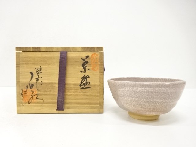 JAPANESE TEA CEREMONY / TOBE WARE / TEA BOWL CHAWAN / BRUSH MARK