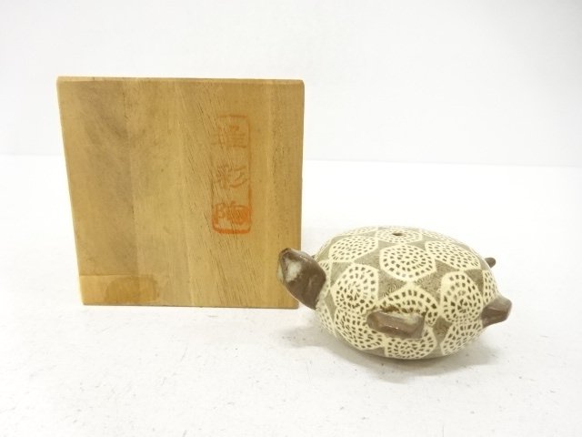 JAPANESE CERAMIC / WATER DROPPER / WHITE PORCELAIN / TURTLE / ARTISAN WORK