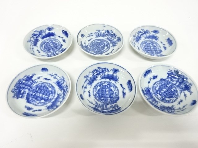 新渡染付　小皿　6客