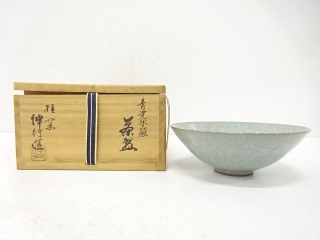 桂窯　伸行造　青磁　氷裂　茶碗