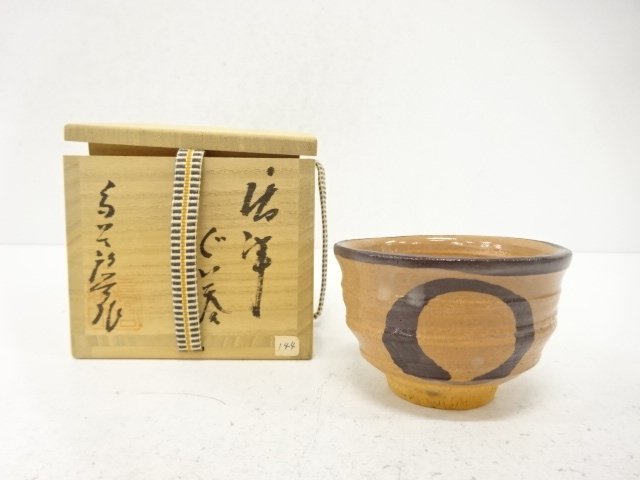 JAPANESE COLLECTIBLE / KARATSU WARE / KARAGEN KILN / PAINTED KARATSU C
