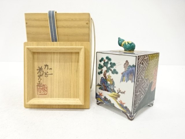 JAPANESE TEA CEREMONY / KUTANI WARE KORO (INCENSE BURNER) / ARTISAN WORK