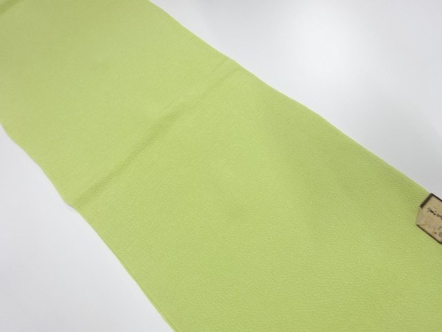 未使用品　正絹　縮緬地　帯揚げ