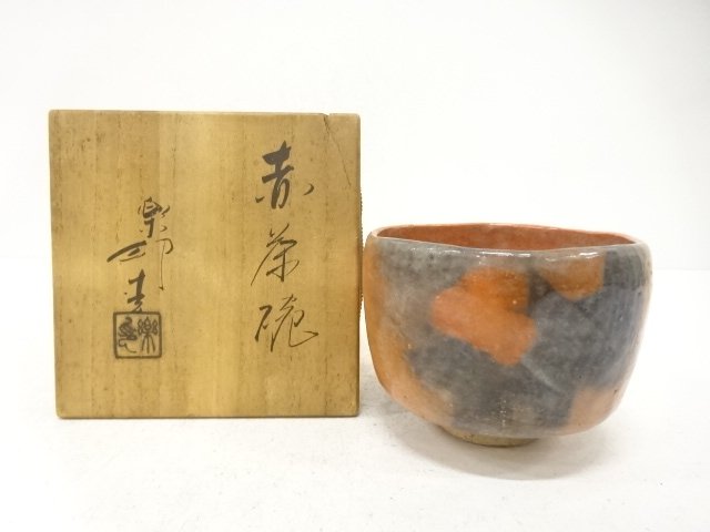 JAPANESE COLLECTIBLE / RAKU WARE / FUKUI RAKU INZO AKARAKU TEA BOWL