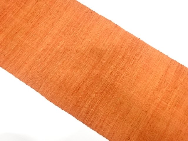 JAPANESE KIMONO / GRASS-DYED / HAND-WOVEN MAWATA TSUMUGI WOVEN PATTERN