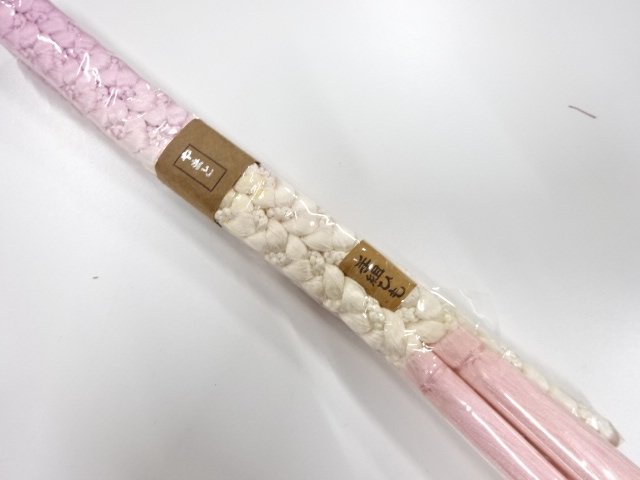 JAPANESE KIMONO / UNUSED HAND-TIED OBIJIME