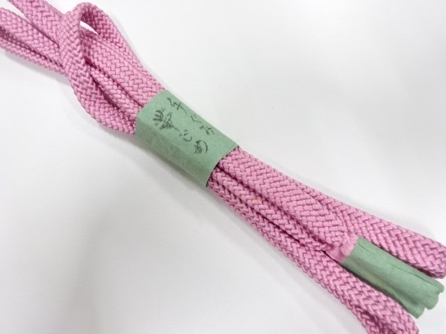 JAPANESE KIMONO / UNUSED HAND-TIED OBIJIME
