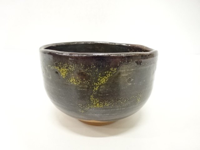 JAPANESE COLLECTIBLE / ARTIST-MADE / KILN-CHANGE (WITH PROTECTIVE BOX)