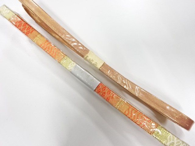 未使用品　正絹　佐賀錦　帯締め　2本セット
