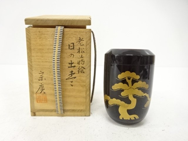 JAPANESE COLLECTIBLE / MADE BY DOJO MUNEHIRO / OLD PINE MAKIE / SUNRIS