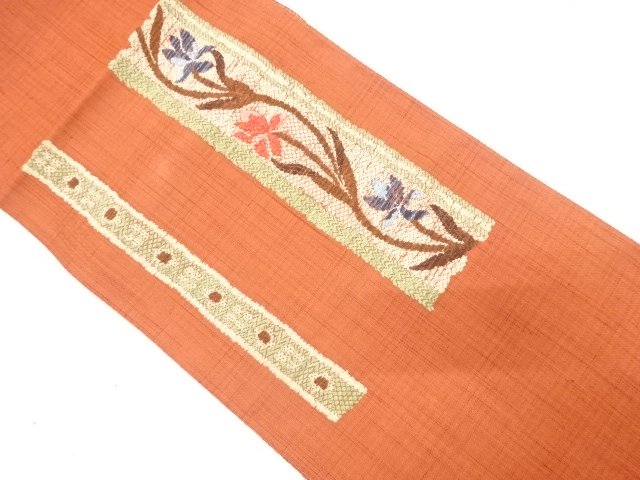 JAPANESE NAGOYA OBI / JAPANESE KIMONO / TSUMUGI / WOVEN STRIPE