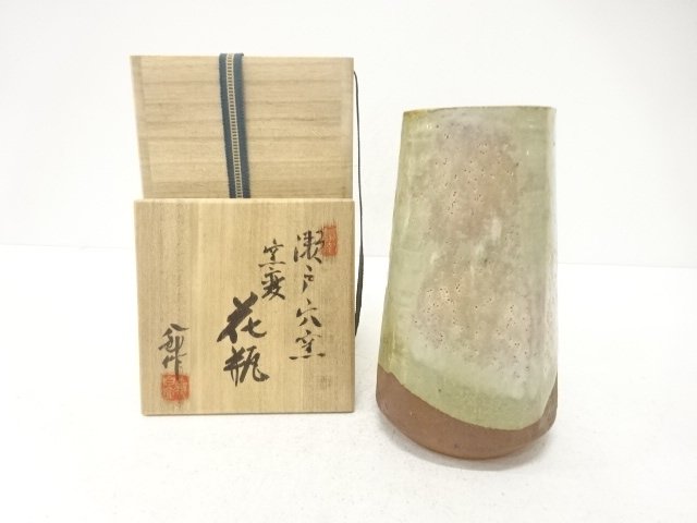 JAPANESE CERAMICS / YOHEN FLOWER VASE / ARTISAN WORK