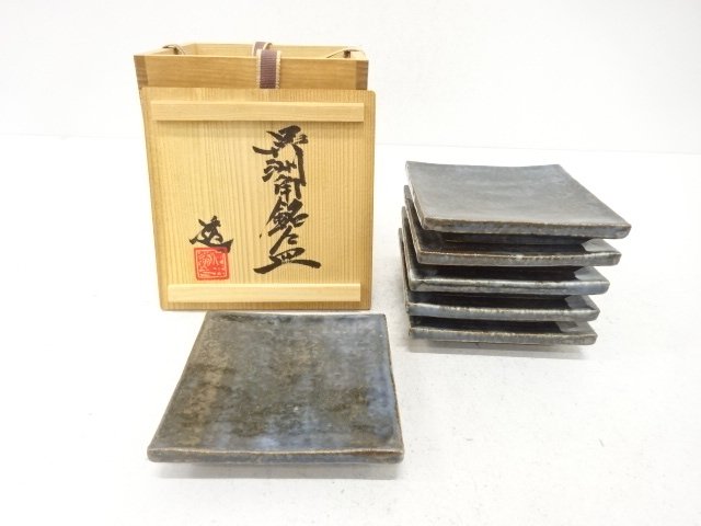 JAPANESE COLLECTIBLE / KAWAI-Zō / GOSHū / SQUARE-EDGED INDIVIDUAL PLAT