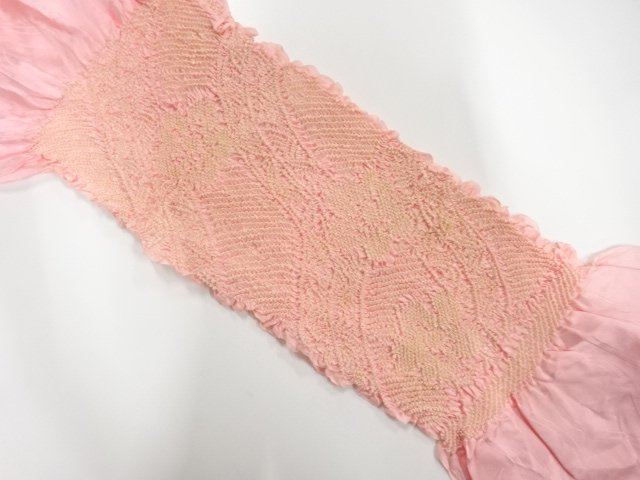 正絹　絞り　帯揚げ