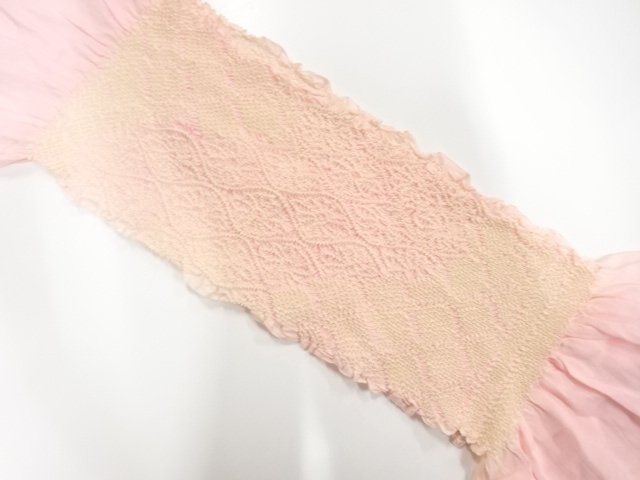 正絹　絞り　帯揚げ