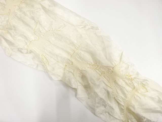 JAPANESE KIMONO / OBIAGE / SHIBORI