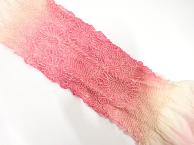 JAPANESE KIMONO / SHIBORI OBIAGE
