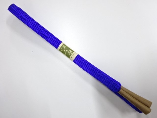 未使用品　正絹　手組帯締め